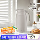 膳魔師（THERMOS）保溫壺304鋼2L大容量家用戶(hù)外男女水壺熱水瓶暖水壺TCTB-2000-GY