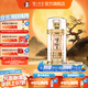 瀘州老窖【中秋送禮】濃香型白酒 百年窖齡酒  金色未來(lái) 52度 500mL 1瓶 單瓶