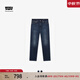 Levi's【商場(chǎng)同款】冰酷系列25年春夏新款男士511修身牛仔褲04511 深藍色 34 (32)