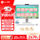 來(lái)酷Lecoo聯(lián)想學(xué)習(xí)商用辦公一體機(jī)臺(tái)式機(jī)電腦27英寸(12代酷睿i5-12450H 16G 512G 含鍵鼠) 磁吸攝像頭