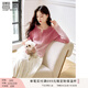 香影粉色漸變針織衫上衣女2025秋裝新款草莓腮紅套頭假開衫m(xù)iu系 粉紅 【春秋款】 N851063 M