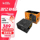 SUPER FLOWER振華電源 ZILLION卓凌 額定750W/650W 電腦電源 80PLUS金牌全模 五年保固 ZILLION650W(ATX3.1)