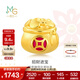 周生生黃金轉運珠Charme寶貝招財貓錢(qián)袋甜柿金桔國風(fēng)足金串珠 單顆 錢(qián)袋91504C
