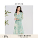 JESSIE印花V領(lǐng)連衣裙女春裝新款中長款雪紡裙 綠色 M