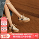 73Hours博主同款女鞋出游日2025新款休閑鞋拼色增高圓頭德訓鞋