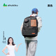 SHUKIKU輕履可拆卸雙肩包初高中大學(xué)生書(shū)包輕便出行背包 黑色 M碼