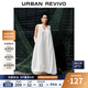 UR2025夏季新款女裝度假風(fēng)腰帶V領(lǐng)無袖連衣裙UWH750040 本白 M