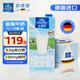 歐德堡（Oldenburger）低脂純牛奶1L*12整箱 德國DMK進(jìn)口高鈣奶 部分脫脂  餐飲奶