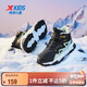 特步（XTEP）兒童童鞋精貂絨內里革面防風(fēng)保暖免系帶棉鞋 黑/灰草綠 40碼