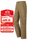 mont·bell 雷系列沖鋒褲男款戶(hù)外徒步登山防風(fēng)防水單層硬殼長(cháng)褲 1128637 BNSD沙土棕 XL