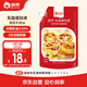 俏儂 乳脂蛋撻液900g 動物淡奶油+牛奶≥70% 兒童蛋撻烘焙空氣炸鍋
