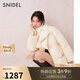 SNIDEL秋冬時尚圍脖鴨絨泡芙羽絨服面包服外套SWFC244307 奶油白 S （0）