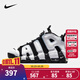 NIKE 耐克兒童籃球運(yùn)動鞋皮蓬A(yù)IR MORE UPTEMPO氣墊緩震兒童實(shí)戰(zhàn)球鞋 DQ6201-001 35 【建議腳長22cm】