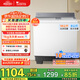小天鵝（LittleSwan）雙桶雙缸洗衣機半自動(dòng) 16公斤超大容量 洗大件 TP16S158 節能省水 噴淋漂洗強力去污 家電國家補貼