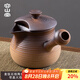 容山堂麥飯石粗陶罐罐茶新款煮茶器帶蓋烤奶茶罐電陶爐圍爐煮茶爐 800ml 麥飯石煮茶器-帶蓋火焰燒