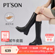 百田森 PETINSON騎士長(cháng)靴女不過(guò)膝冬新款真牛皮高筒厚底顯瘦 黑色 36
