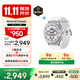 三星 Samsung【國(guó)家補(bǔ)貼】Watch8 Classic eSIM通話智能手表/運(yùn)動(dòng)手表 披荊斬棘哥哥同款 46mm 星系白