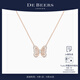 DE BEERS 戴比爾斯 Portraits of Nature butterfly 18K玫瑰金鉆石項(xiàng)鏈 18K玫瑰金鉆石項(xiàng)鏈 45