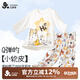 久歲伴兒童睡衣男童薄款防著(zhù)涼空調服中大童A類(lèi)七分袖褲家居服套裝