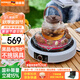 德國寶（German Pool）家用電陶爐小型 低噪柔音 旋鈕控溫可定時(shí) 不挑鍋具 2200W大功率13檔可爆炒  圍爐煮茶GID-RS32T 電陶爐單機【升級旋鈕】