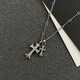克羅心（chrome heart）鑲鉆十字架項鏈男女輕奢百搭感毛衣鏈鈦鋼不褪色配飾 銀色雙十字架(50+5CM)