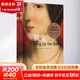 提堂 上海譯文出版社 (英)希拉里·曼特爾 著(zhù) 劉國枝 等 譯 書(shū)籍 圖書(shū)
