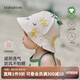 babylove嬰兒遮陽(yáng)帽夏季純棉外出防曬帽子男女寶寶可愛(ài)百搭漁夫帽