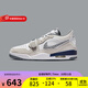 耐克（NIKE）官方男鞋25夏新款AJ312低幫復古板鞋休閑Jordan籃球鞋 CD7069-124 43