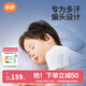 良良（liangliang）嬰兒枕頭6個月以上醫(yī)護(hù)級定型枕0-6歲兒童枕頭 護(hù)型排汗透氣抑菌 醫(yī)護(hù)級 0-3歲·小萌虎 單苧麻枕套 【科學(xué)護(hù)型】