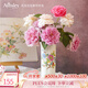AYNSLEY英國安斯麗雀鳥(niǎo)小屋花園系列蕾絲邊花瓶高顏值陶瓷花瓶歐式擺件 東方蝴蝶系列蕾絲邊花瓶 花瓶