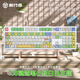 前行者M(jìn)T108奶糖兔子可愛(ài)機械鍵盤(pán)無(wú)線(xiàn)藍牙三模臺式筆記本電腦游戲電競辦公手機ipad通用外設女生高顏值 蠟筆小新【白色-三?！堪坠?茶軸【辦公碼字】