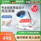 凱倫詩（CLORIS）德國品牌 家用臂筒式電子血壓計(jì)血壓測量儀醫(yī)用高精準(zhǔn) 醫(yī)用高精準(zhǔn)【臂筒式血壓計(jì)】