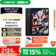 聯(lián)想平板電腦 國(guó)家補(bǔ)貼 拯救者Y700三代 8.8寸mini小平板 165Hz高刷電競(jìng) 驍龍8Gen3 2.5K 12+256G黑