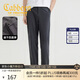 卡賓特殊腰頭松緊帶設計休閑褲25春夏結構設計 深灰色56 48/170/M 