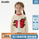 馬·拉?。∕.Latin）馬拉丁童裝兒童2025春裝新款女小童飛飛小愛(ài)心提花小圓領(lǐng)毛衣開(kāi)衫