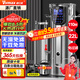 維仕美商用豆漿機大容量磨煮一體食堂早餐店用全自動(dòng)預約定時(shí)渣漿分離免過(guò)濾大型磨漿機磨豆磨漿機多功能 22L智能高濃丨定時(shí)保溫+304不銹鋼+防糊易清潔