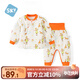 舒貝怡兒童棉服套裝嬰兒衣服新寶寶棉襖夾棉保暖男童裝分體兩件套 100