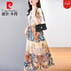 皮爾卡丹（pierre cardin）波西米亞度假風(fēng)連衣裙女2025年夏新款設(shè)計(jì)感沙灘長(zhǎng)裙減齡女士 花色高品質(zhì)  L