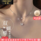 法蔻（farcoko）品牌雙層疊戴項鏈女蝴蝶鎖骨鏈時尚飾品情人節(jié)生日禮物送女友老婆 雙層蝴蝶 -【精美高檔禮盒】