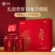 中茶紅茶云南滇紅特級192g印象升級版2025新茶禮盒送禮送長輩可定制
