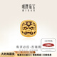 明牌珠寶黃金貔貅轉(zhuǎn)運(yùn)珠 足金硬金有求必應(yīng)吉瑞獸串珠禮物男女AFP0361定價(jià) 足金 約1.97-2.07克