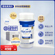 愛(ài)他美（Aptamil）嬰幼兒配方新生兒液態(tài)奶粉水奶1段(0-6月) 24瓶*90ml