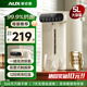 AUX奧克斯恒溫智能熱水壺電熱水壺2025新款家用電燒水壺保溫一體電熱水瓶全自動飲水機 5L 【316材質(zhì)】99.9%抑菌水路 白