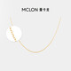 曼卡龍18K金項鏈素鏈女款diy簡(jiǎn)約鎖骨鏈搭配吊墜生日禮物送女友