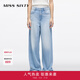 MISS SIXTY【免費(fèi)改褲】2025春季新款牛仔褲磨破復(fù)古洗水寬松垂感闊腿長(zhǎng)褲 淺藍(lán) 28