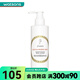 法蘭琳卡（FRANIC）屈臣氏煥采深潤保濕身體乳200ml新舊包裝隨機發(fā)貨 *1