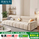 青園九號北歐布藝沙發(fā)客廳奶油風(fēng)絨布貓抓小戶(hù)型現代極簡(jiǎn)約直排三人位沙發(fā)直排沙發(fā)2.2米絨布【海綿款】