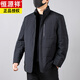 恒源祥中年男士鵝絨服冬季大碼爸爸裝可拆卸內膽加肥加大保暖羽絨服 黑色 2XL 150-160斤