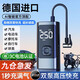 跟途車(chē)載充氣泵雙缸汽車(chē)輪胎測壓打氣筒自行車(chē)電動(dòng)車(chē)便攜插線(xiàn)無(wú)線(xiàn)三用 德系無(wú)刷充電寶款—插電/無(wú)線(xiàn)三用【80%選擇】