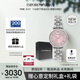 安普里奧·阿瑪尼（Emporio Armani）手表女生 滿天星時尚鋼帶鑲鉆石英女表七夕情人節(jié)禮物AR11686